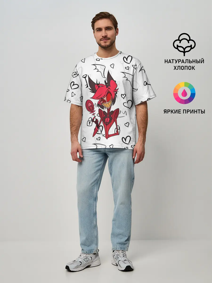 Мужская футболка оверсайз / ОТЕЛЬ ХАЗБИН АЛАСТОР