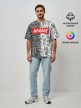 Мужская футболка оверсайз / Anime black&white