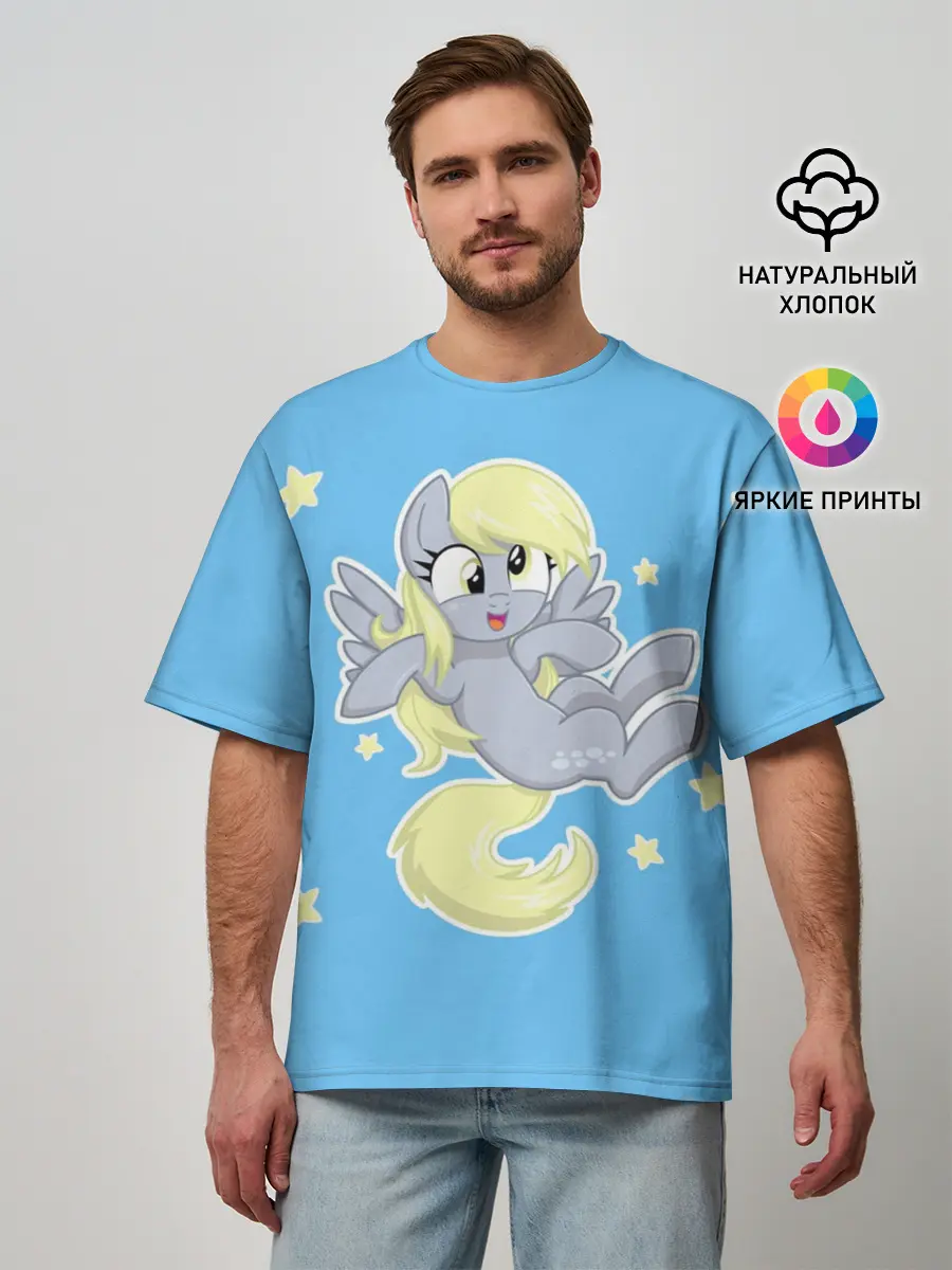 Мужская футболка оверсайз / Пони в звёздном небе