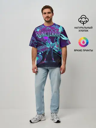 Мужская футболка оверсайз / Legends of Runeterra