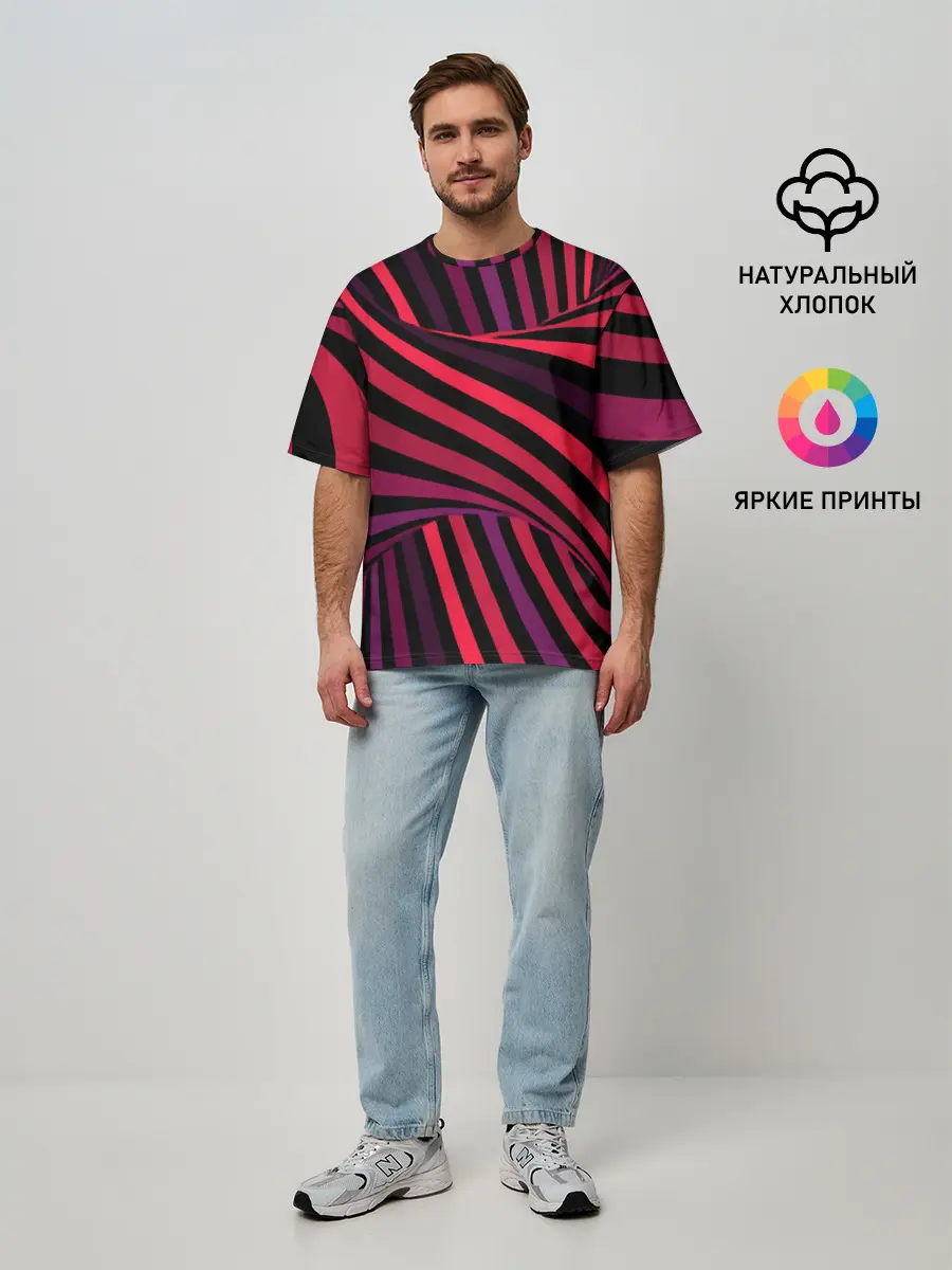 Мужская футболка оверсайз / Оптическая иллюзия