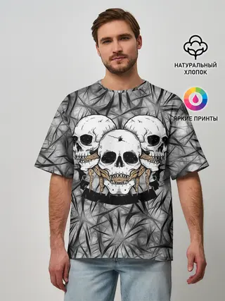 Мужская футболка оверсайз / Черепа