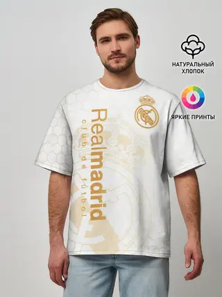 Мужская футболка оверсайз / Реал Мадрид