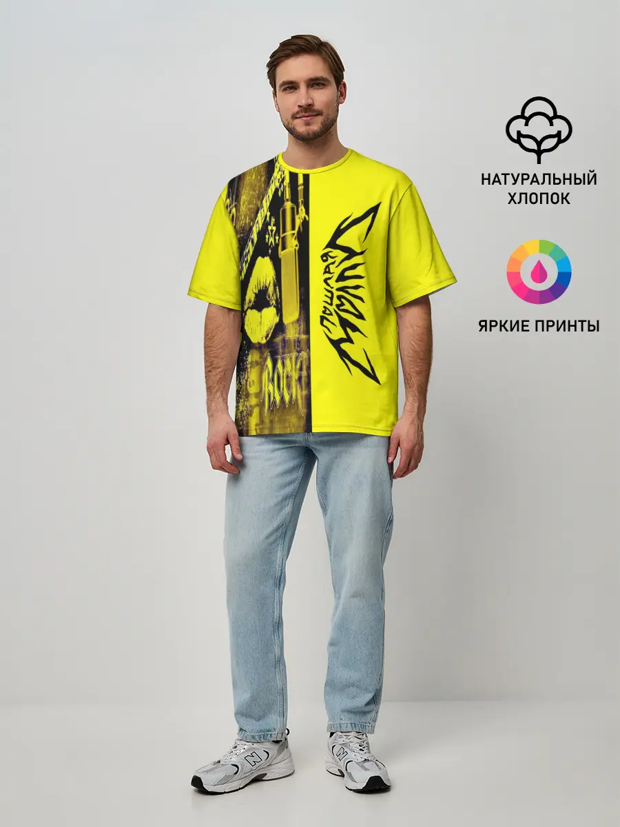 Мужская футболка оверсайз / Пошлая Молли