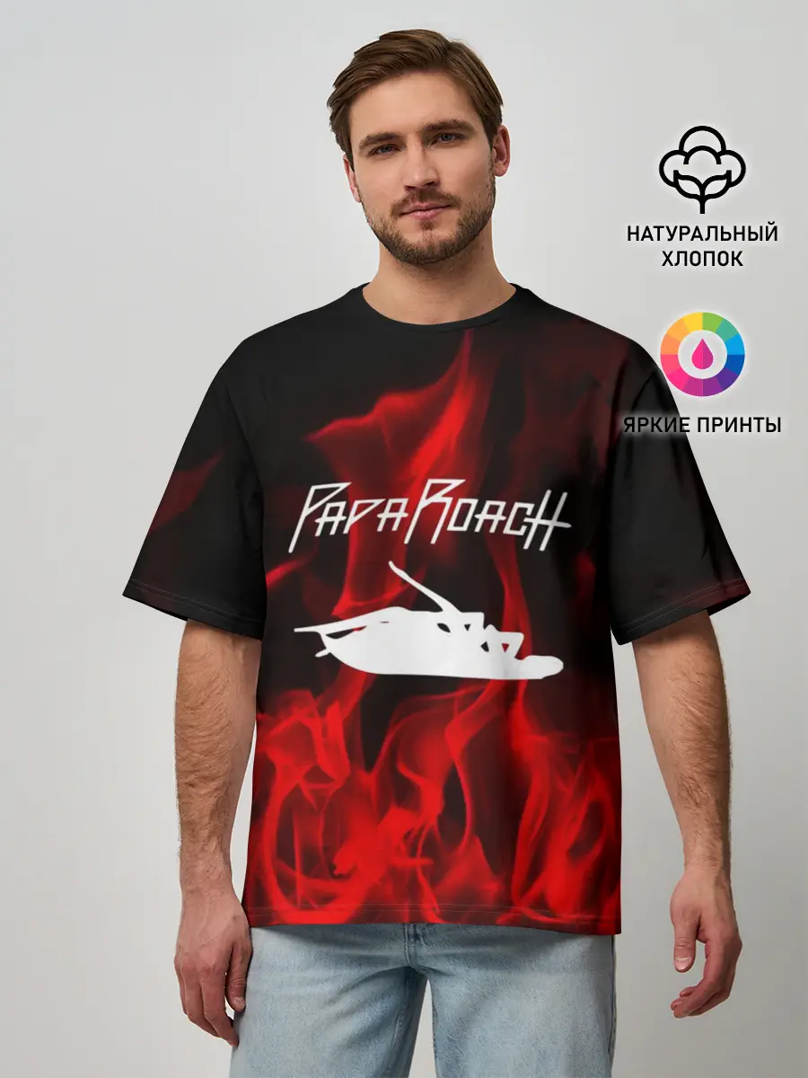 Мужская футболка оверсайз / Papa Roach
