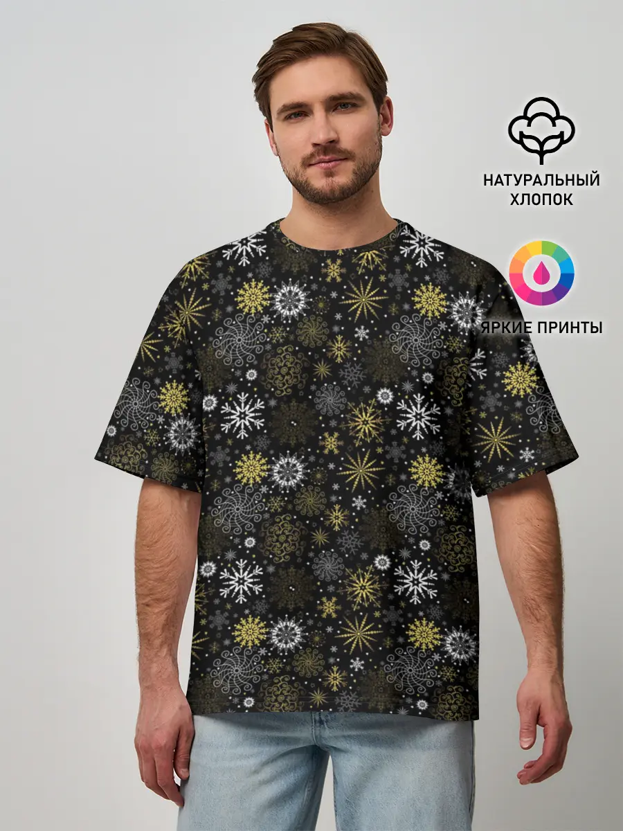 Мужская футболка оверсайз / Зимние Узоры