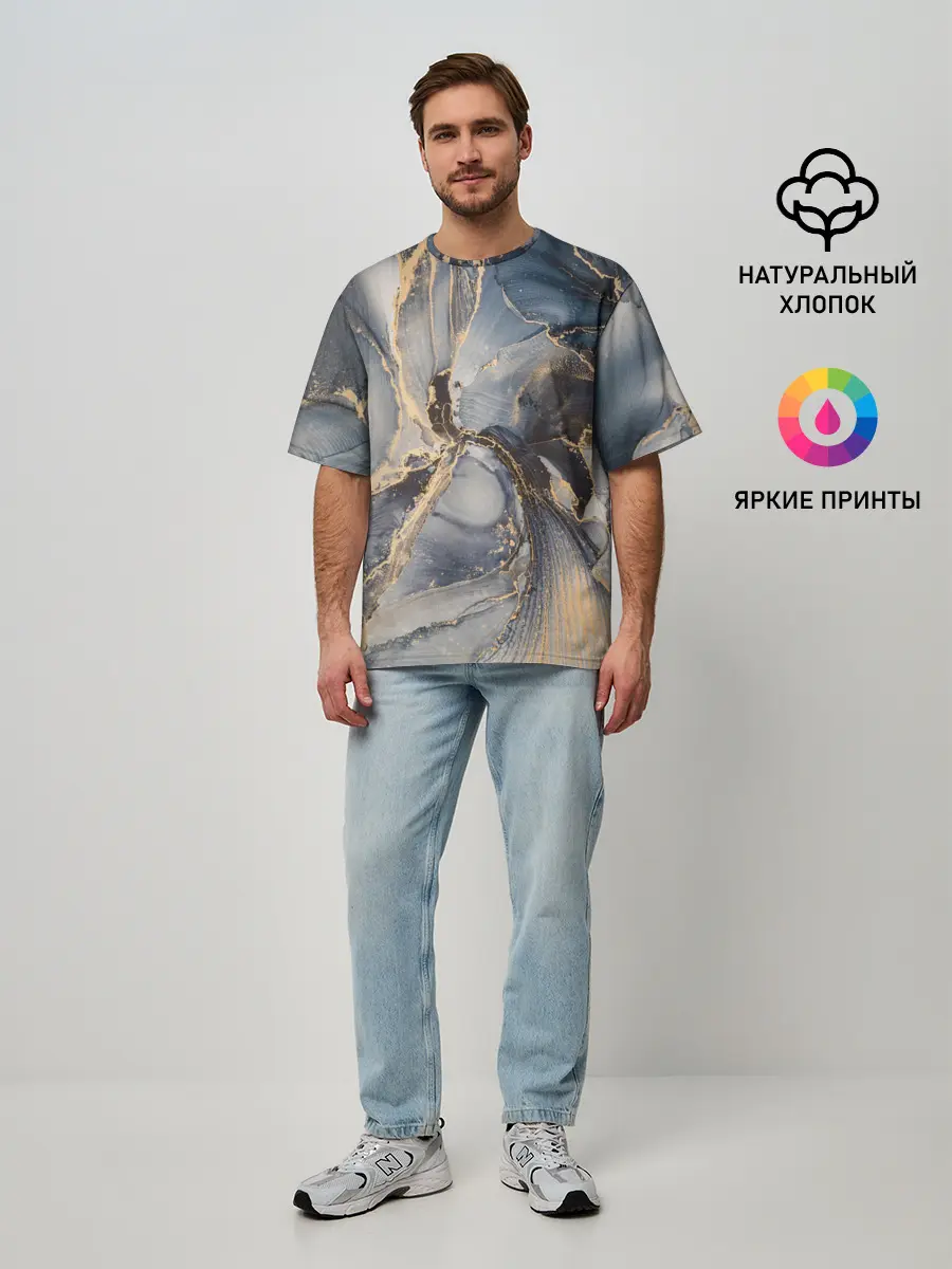 Мужская футболка оверсайз / Fluid art ink mix