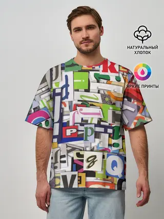 Мужская футболка оверсайз / АЛФАВИТ