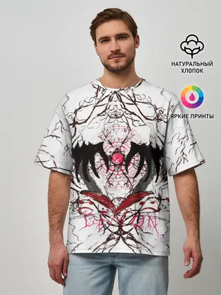 Мужская футболка оверсайз / Руки тянутся