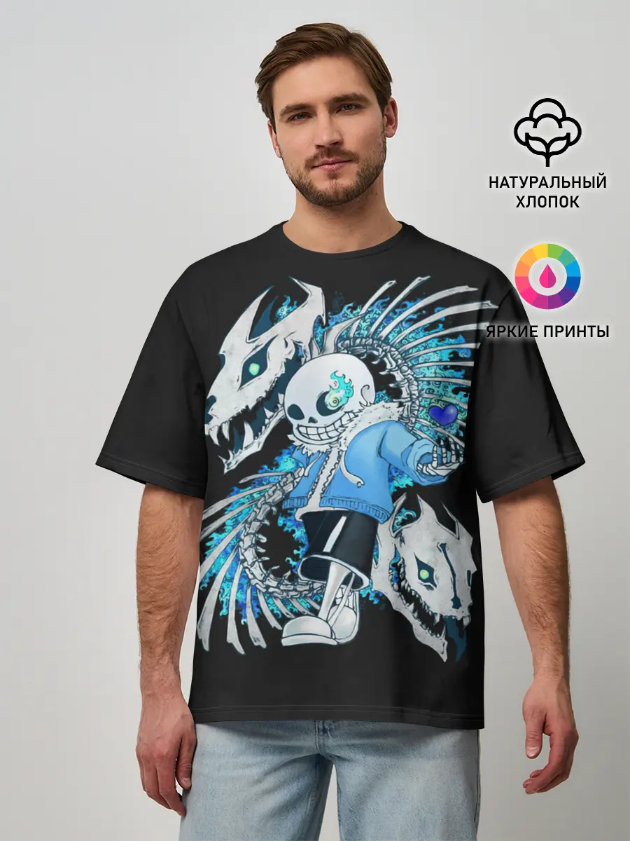 Мужская футболка оверсайз / Undertale