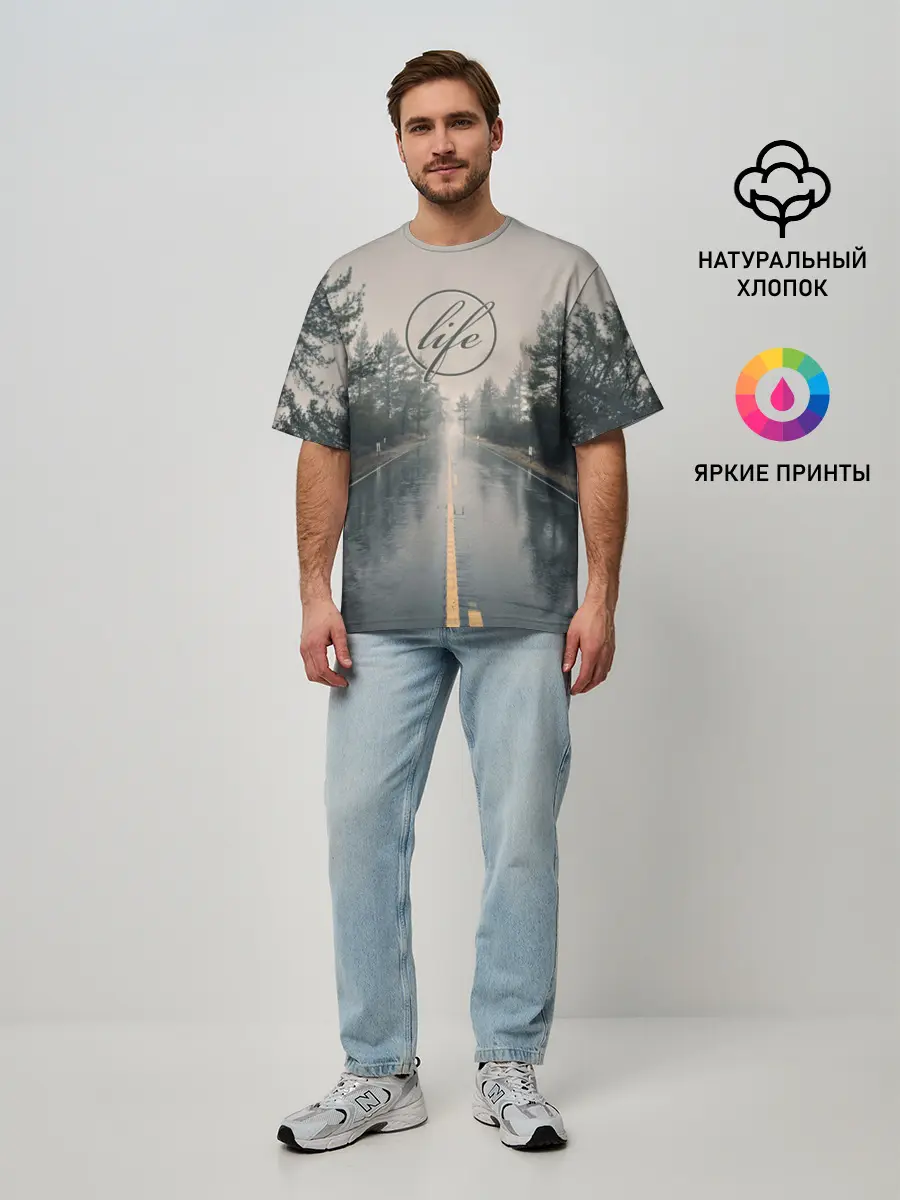 Мужская футболка оверсайз / Life