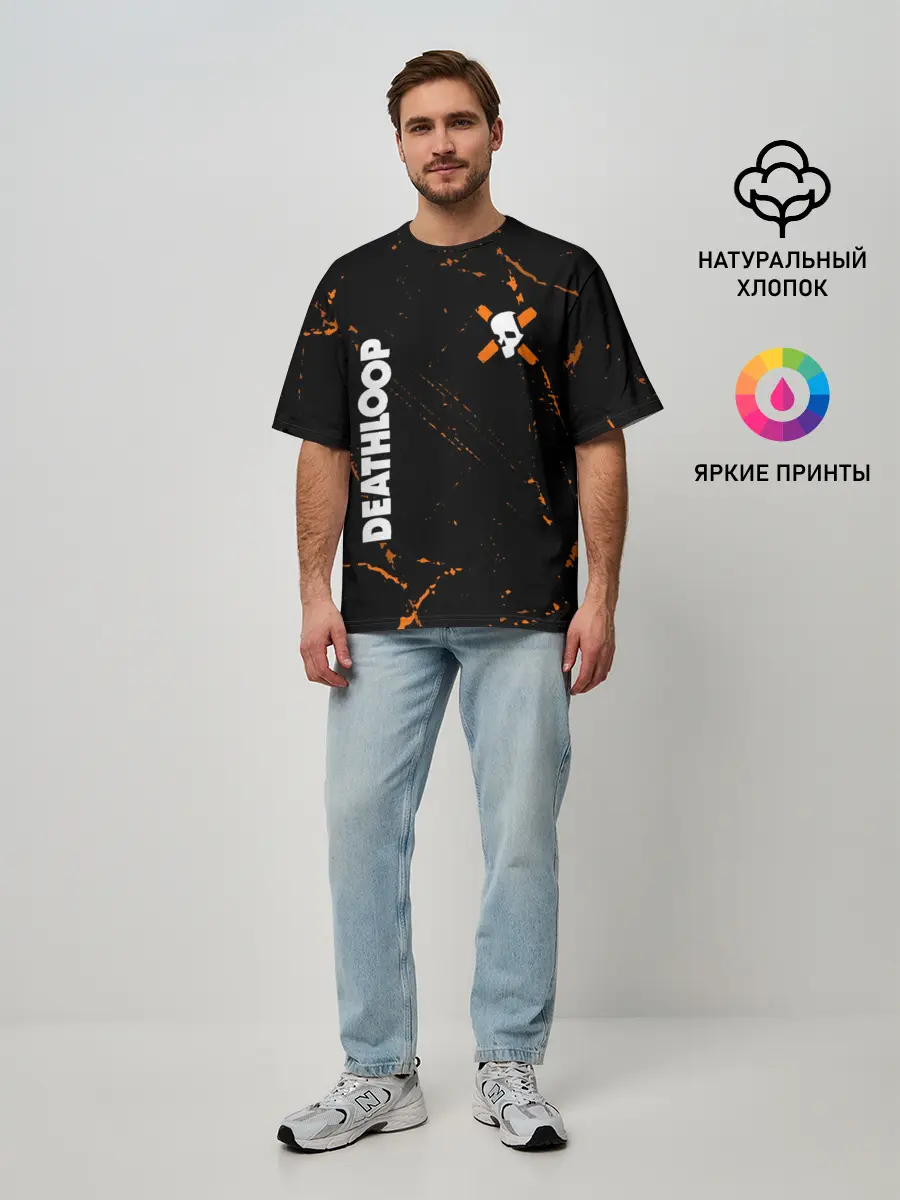 Мужская футболка оверсайз / Deathloop - Skull - Grunge