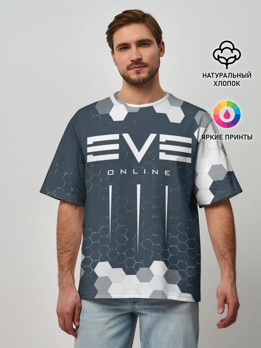 Мужская футболка оверсайз / EVE ONLINE / ИВ ОНЛАЙН