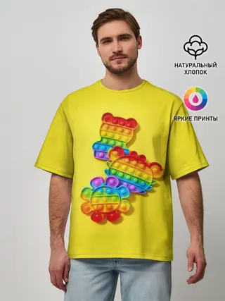 Мужская футболка оверсайз / АНТИСТРЕСС ПОП ИТ | POP IT