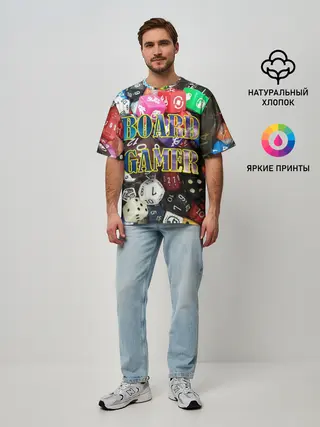 Мужская футболка оверсайз / Board Gamer | Настольщик