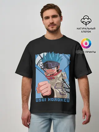 Мужская футболка оверсайз / Хорокеу