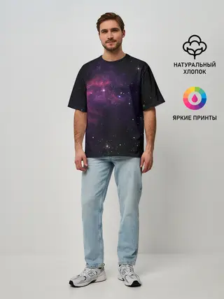 Мужская футболка оверсайз / Вселенная