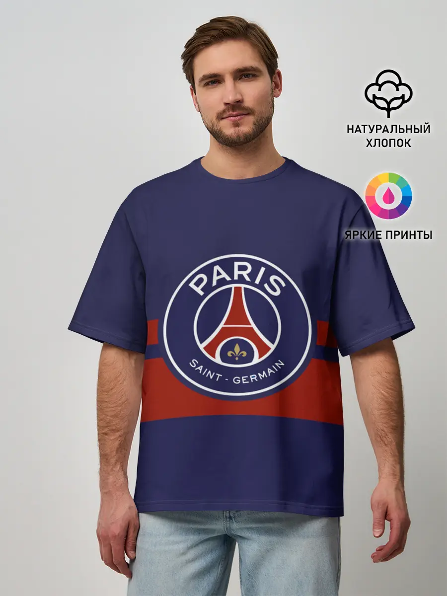 Мужская футболка оверсайз / PSG