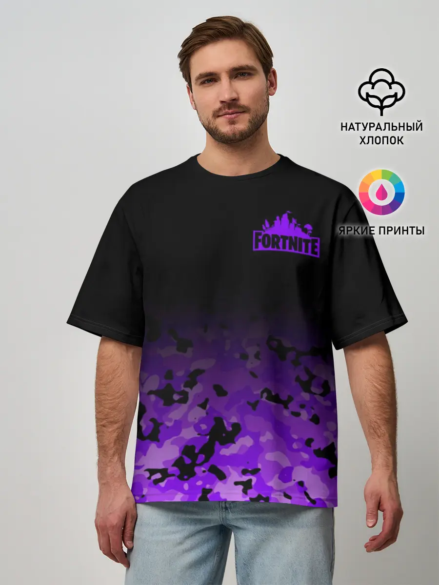 Мужская футболка оверсайз / Fortnite