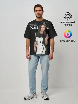 Мужская футболка оверсайз / Keeping up with Kardashians