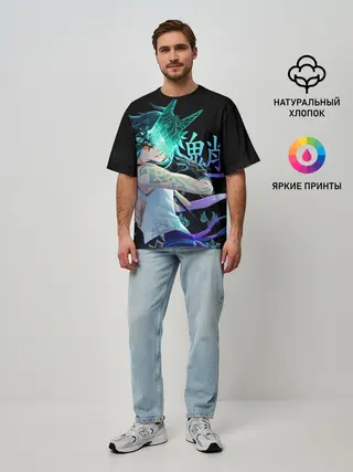 Мужская футболка оверсайз / Genshin Impact: Сяо