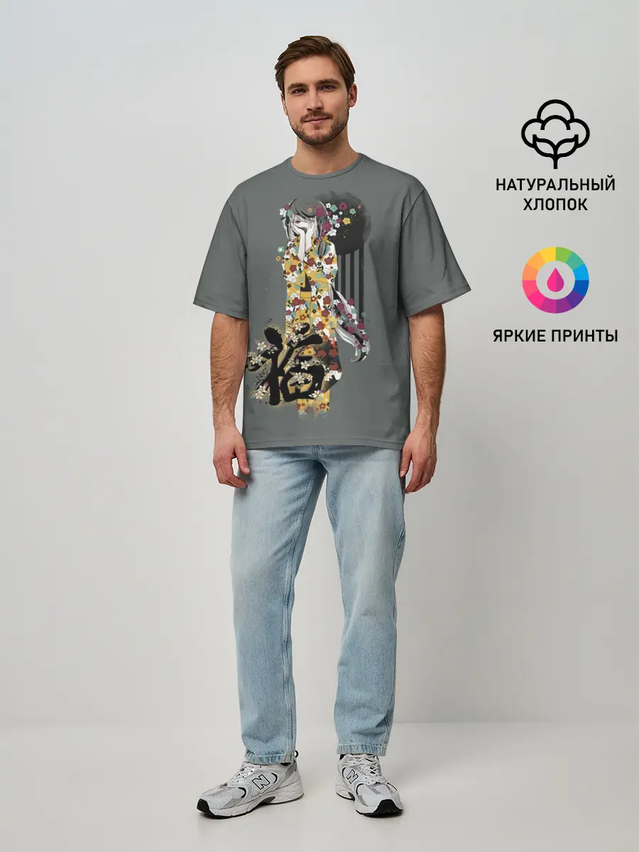 Мужская футболка оверсайз / Гейша