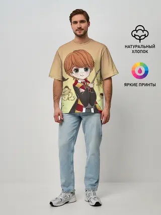 Мужская футболка оверсайз / Рон
