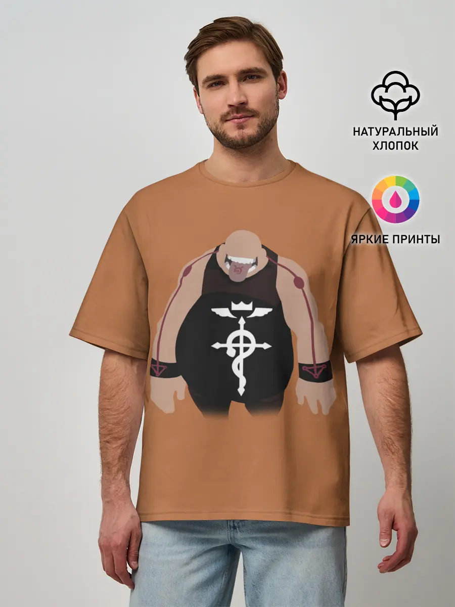 Мужская футболка оверсайз / Стальной алхимик