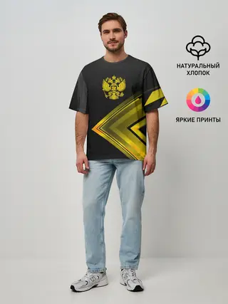 Мужская футболка оверсайз / Россия