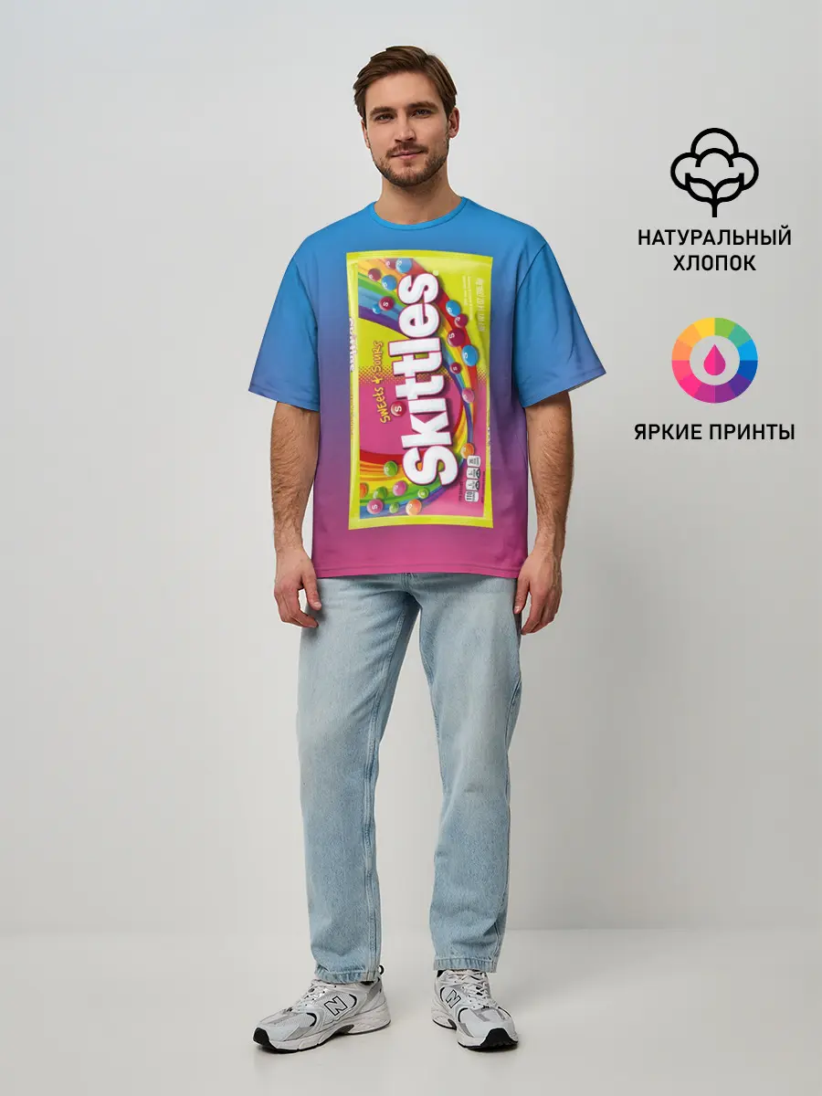 Мужская футболка оверсайз / Skittles | Желтый