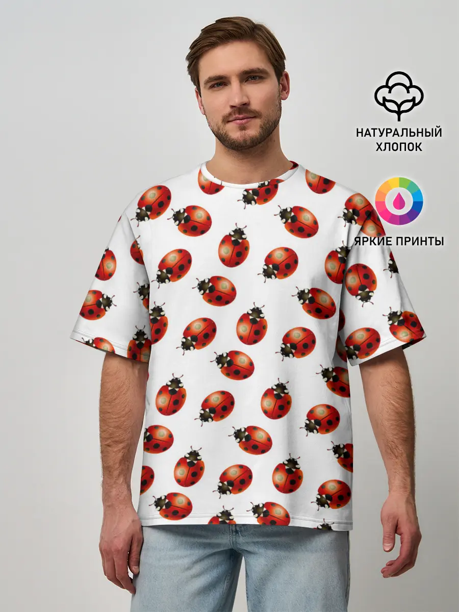 Мужская футболка оверсайз / Нашествие божьих коровок