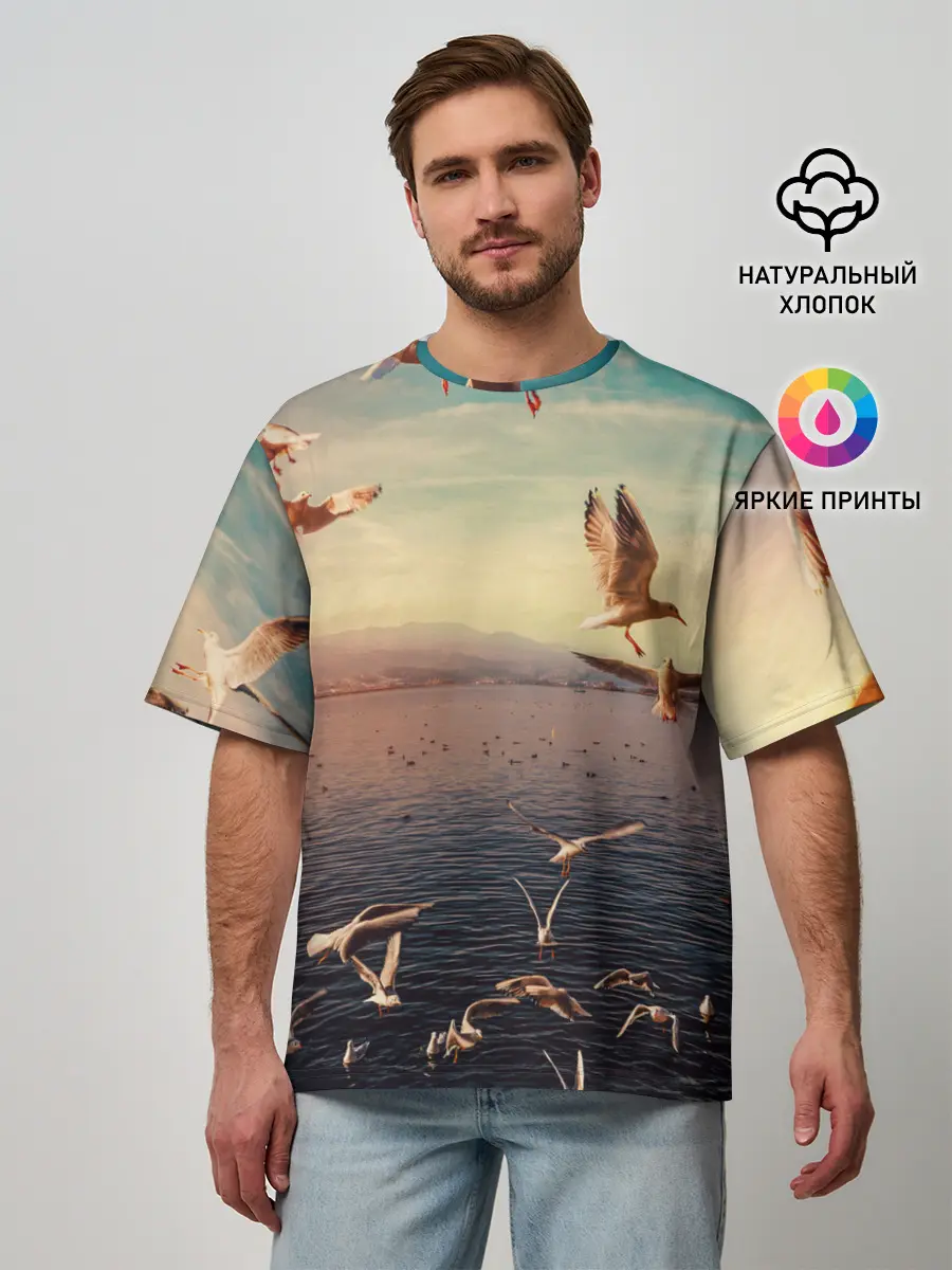 Мужская футболка оверсайз / Чайки на воде