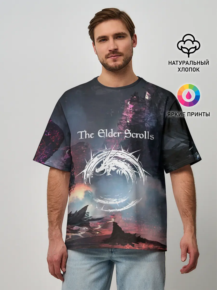 Мужская футболка оверсайз / THE ELDER SCROLLS