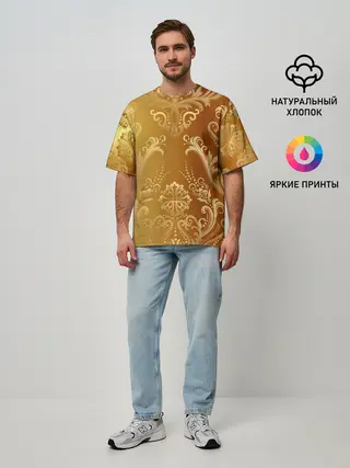 Мужская футболка оверсайз / ЗОЛОТОЙ УЗОР.