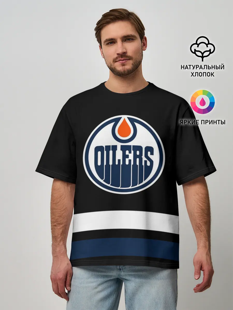 Мужская футболка оверсайз / Эдмонтон Ойлерз