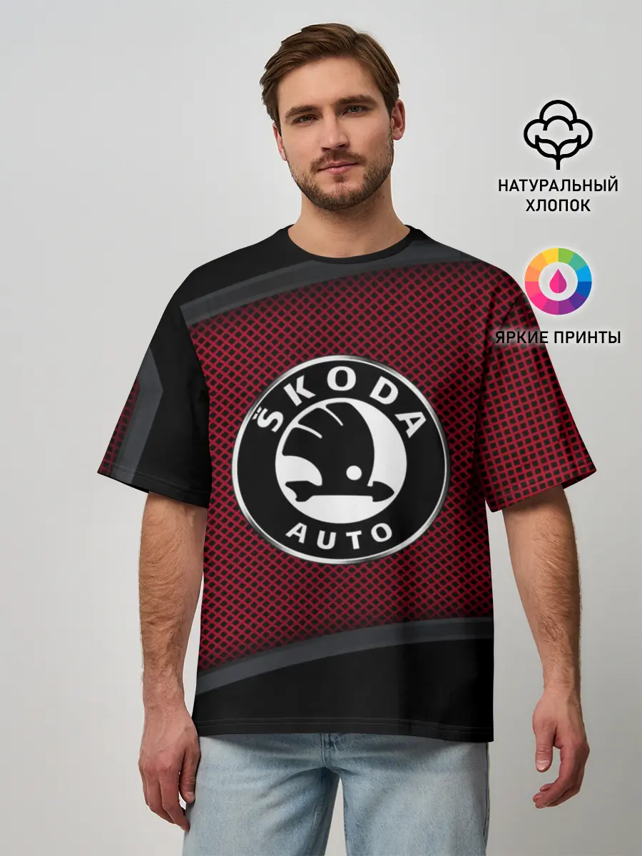 Мужская футболка оверсайз / SKODA SPORT