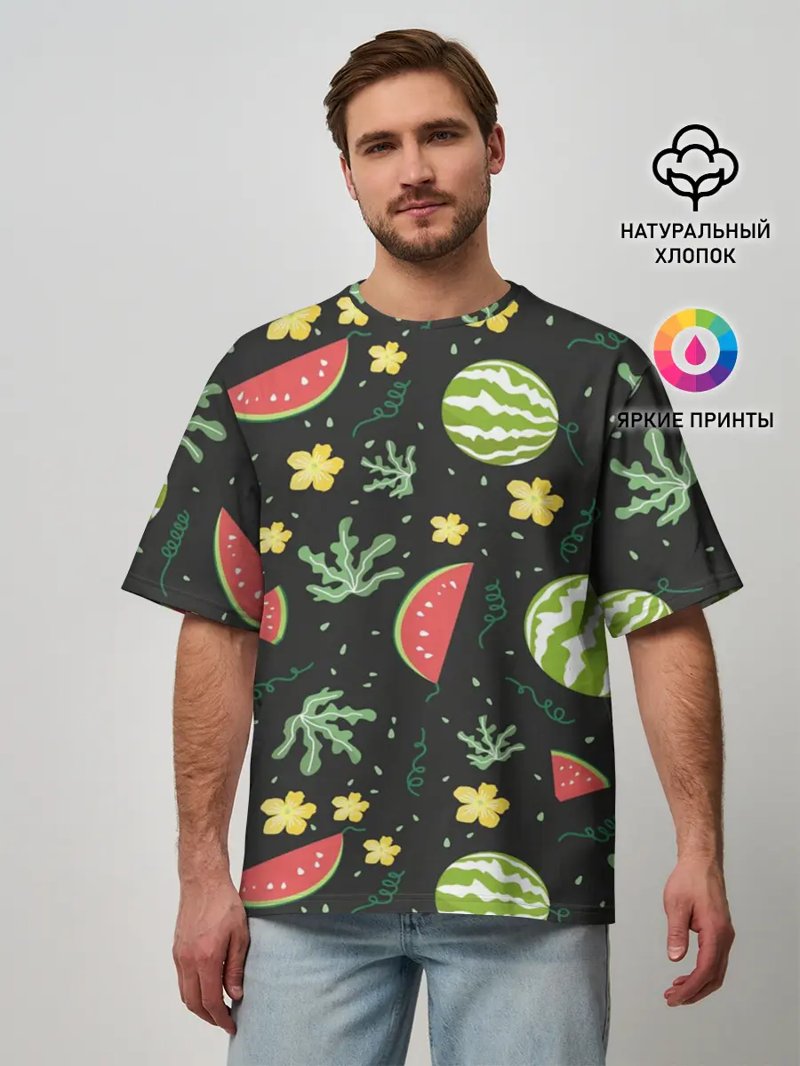 Мужская футболка оверсайз / Арбузики