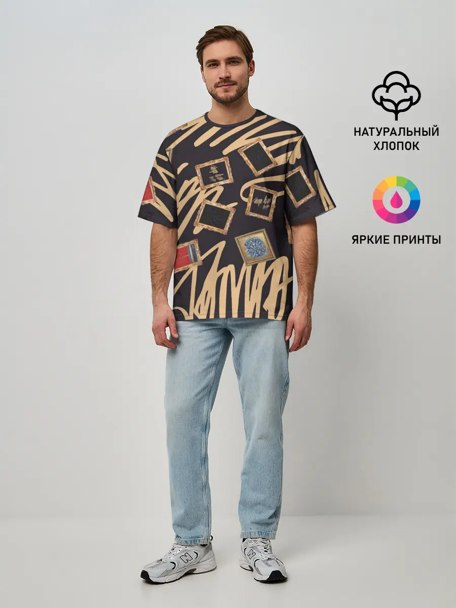 Мужская футболка оверсайз / Street glamour