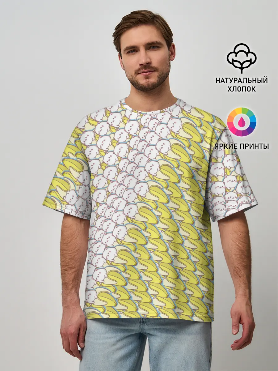Мужская футболка оверсайз / Банана-котики