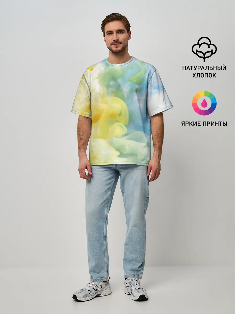Мужская футболка оверсайз / Coloful Smoke