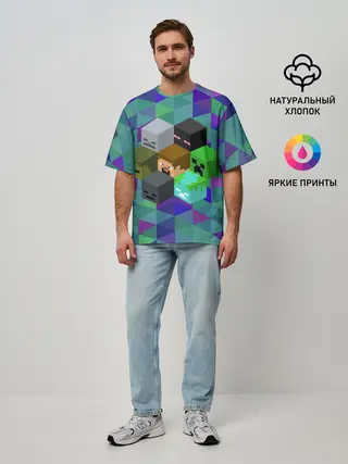 Мужская футболка оверсайз / Minecraft