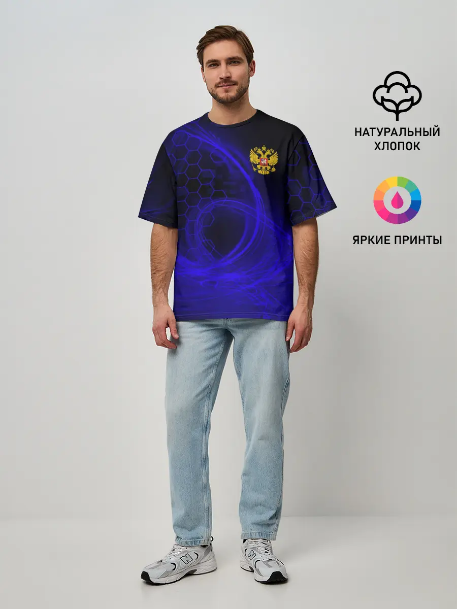 Мужская футболка оверсайз / Спорт России | Russian Sport