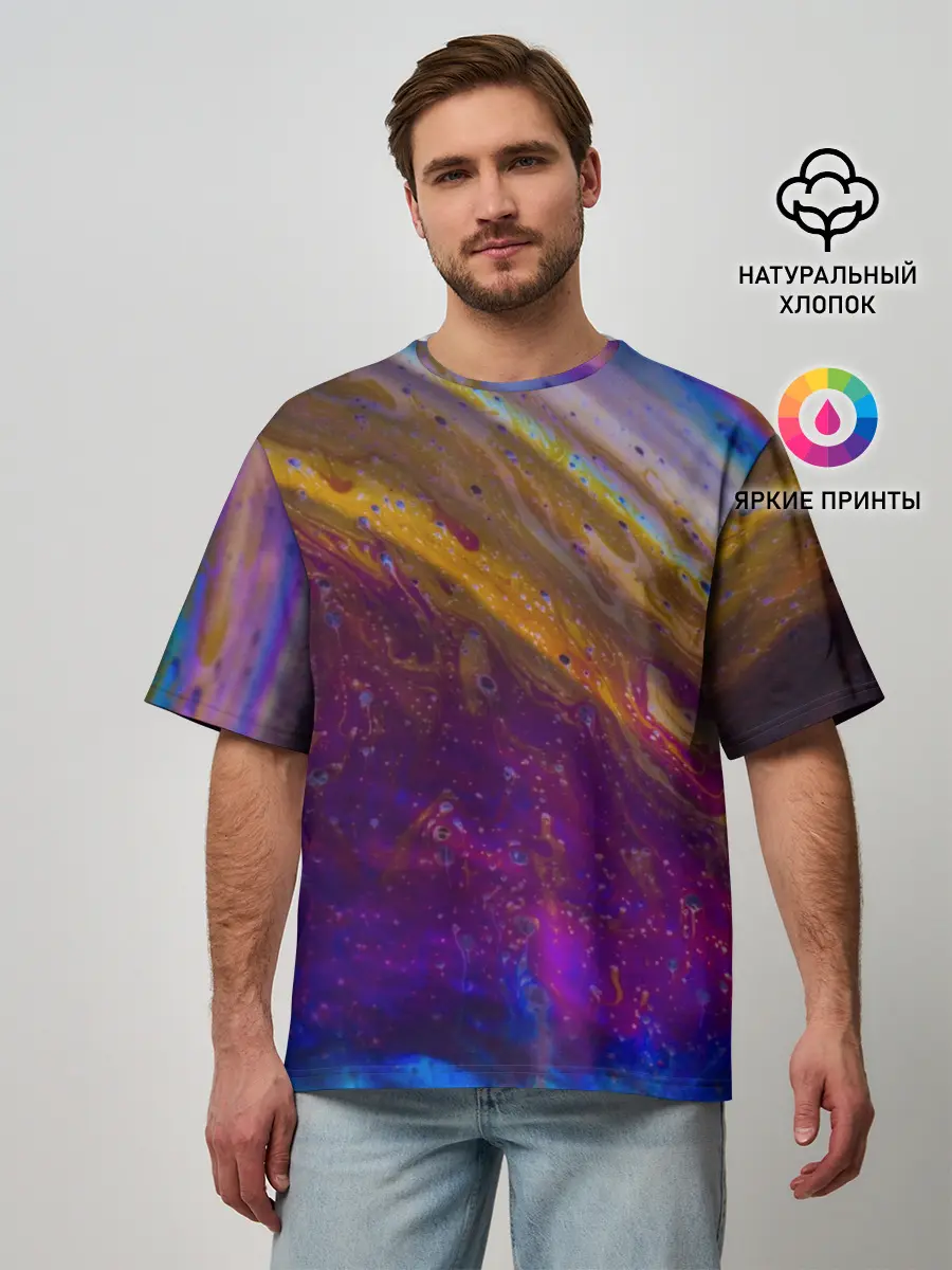 Мужская футболка оверсайз / Краска