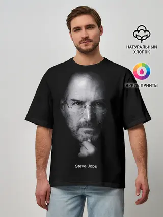 Мужская футболка оверсайз / Steve Jobs