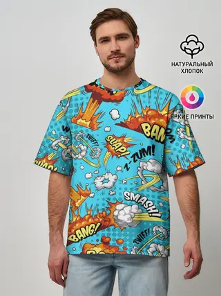 Мужская футболка оверсайз / COMICS ART