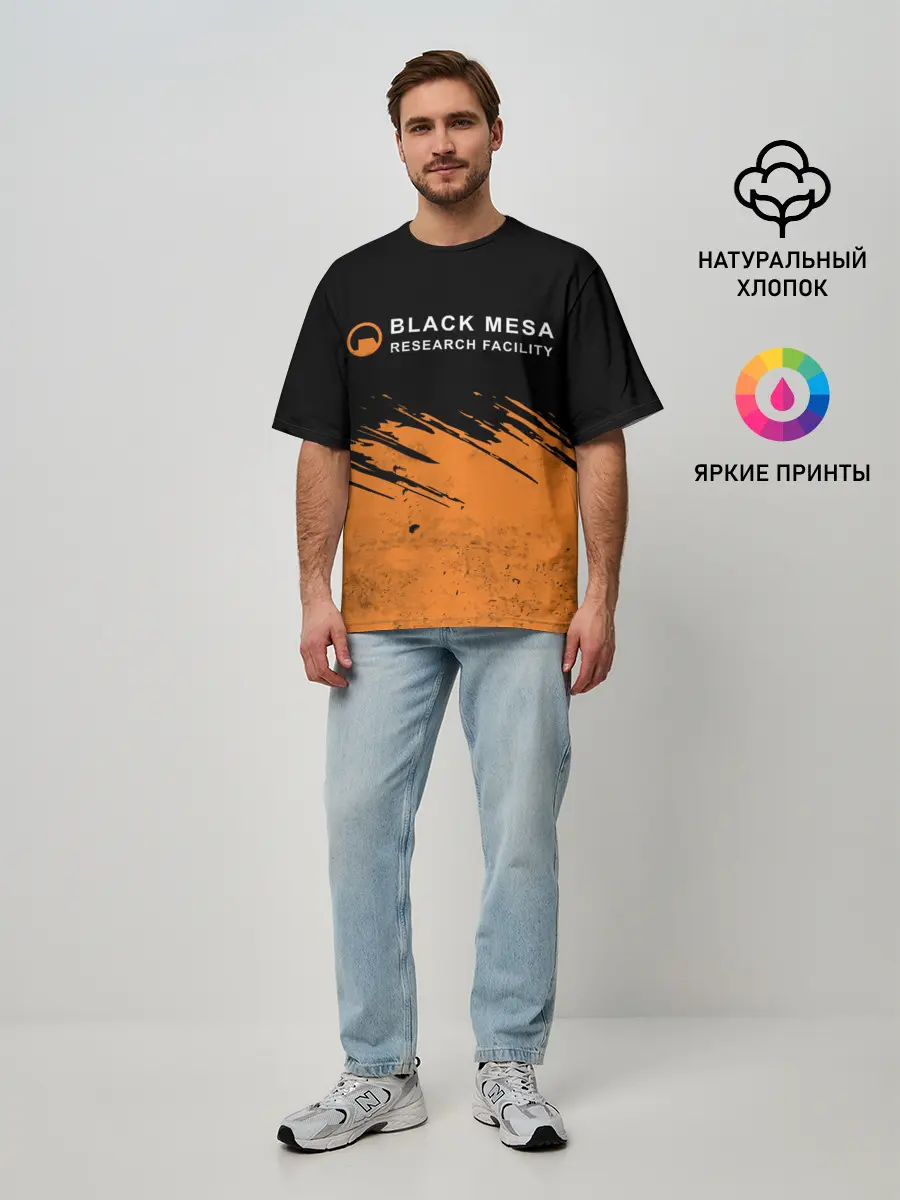 Мужская футболка оверсайз / BLACK MESA