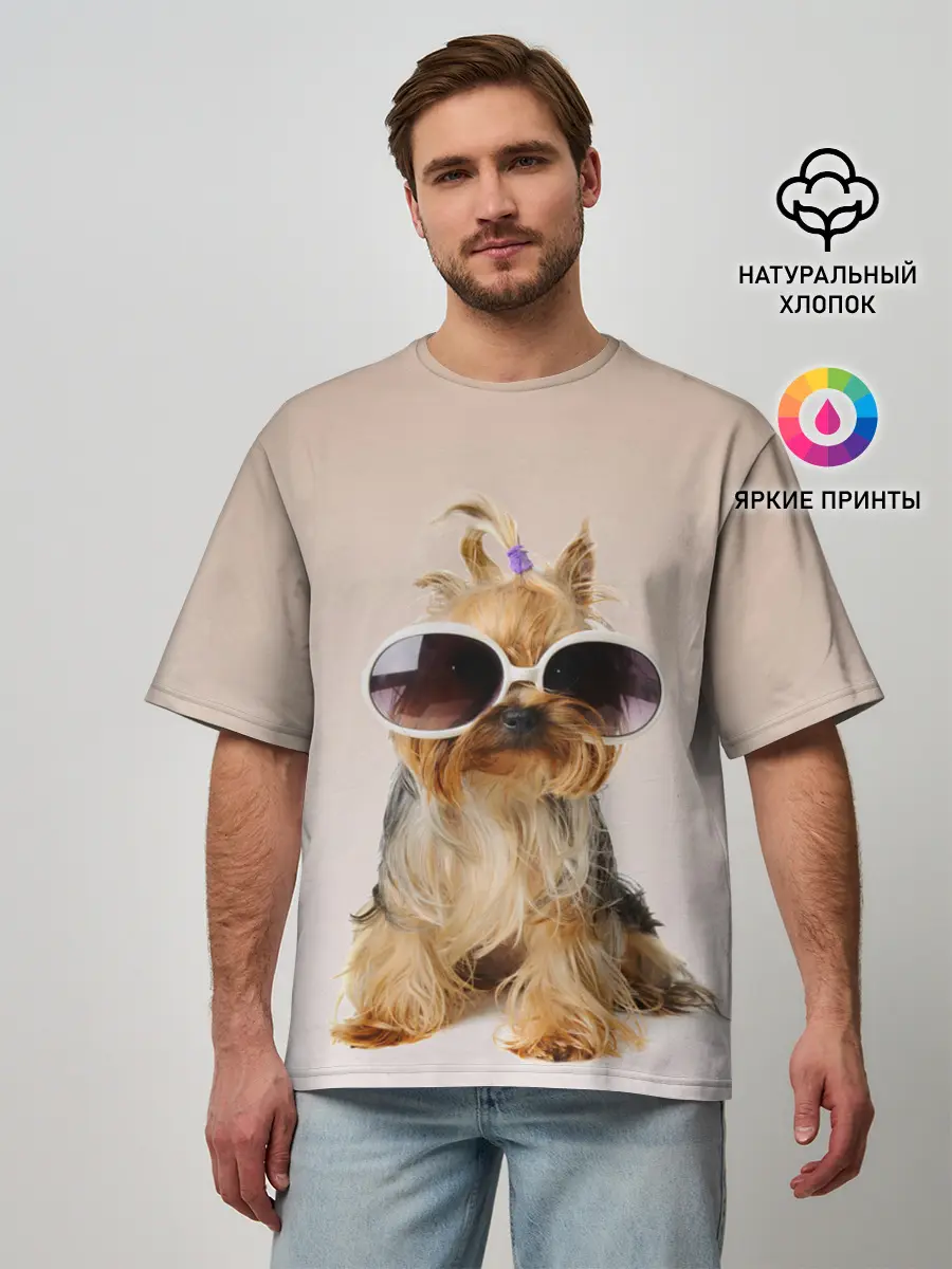 Мужская футболка оверсайз / собака в очках