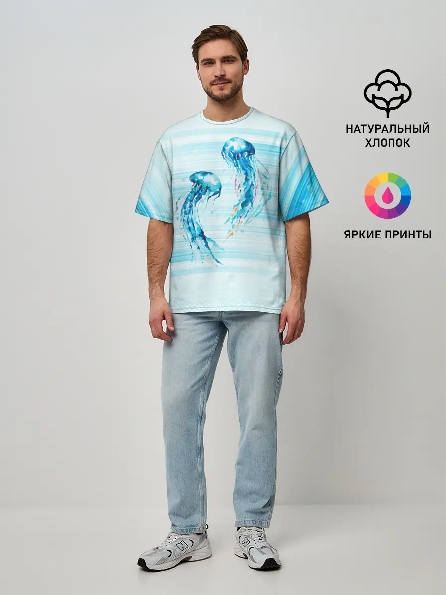 Мужская футболка оверсайз / Медузы