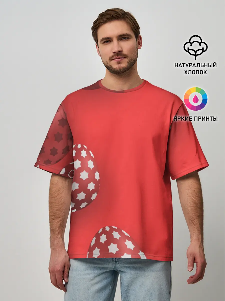 Мужская футболка оверсайз / Пасха