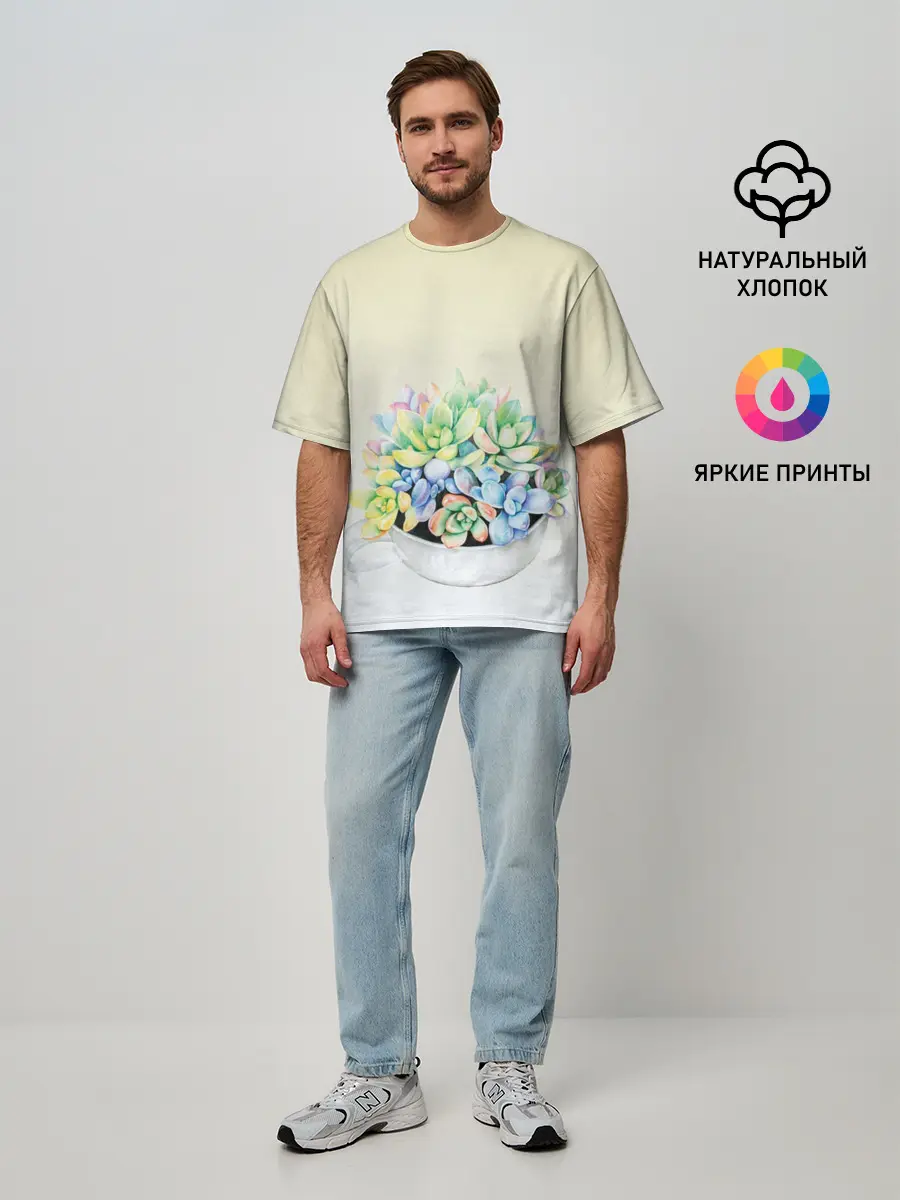 Мужская футболка оверсайз / Чашка с суккулентами